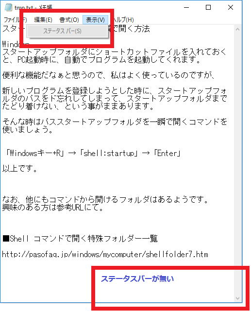 f:id:MVPjp:20170910162449p:plain f:id:MVPjp:20170910162449p:plain