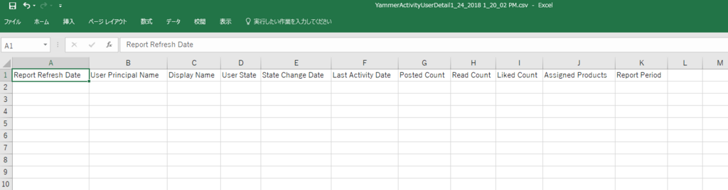f:id:MVPjp:20180124223146p:plain f:id:MVPjp:20180124223146p:plain