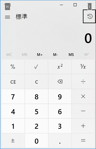 f:id:MVPjp:20190101005211p:plain f:id:MVPjp:20190101005211p:plain