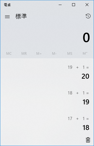 f:id:MVPjp:20190101005227p:plain f:id:MVPjp:20190101005227p:plain