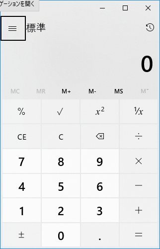 f:id:MVPjp:20190101005428p:plain f:id:MVPjp:20190101005428p:plain