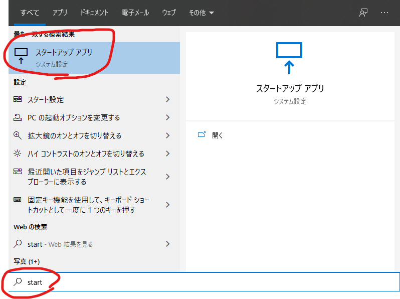 f:id:MVPjp:20200301101803p:plain f:id:MVPjp:20200301101803p:plain