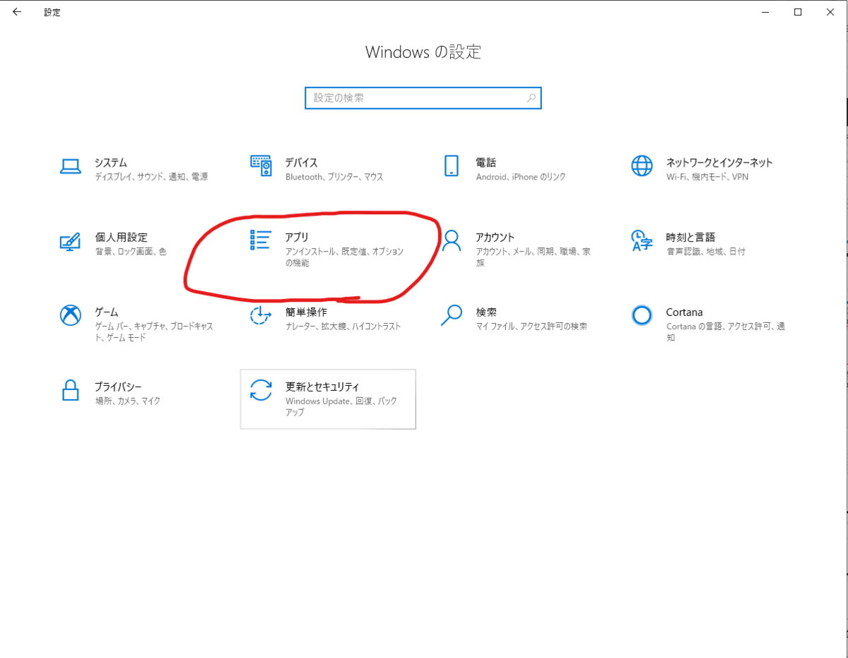 f:id:MVPjp:20200301102533p:plain f:id:MVPjp:20200301102533p:plain