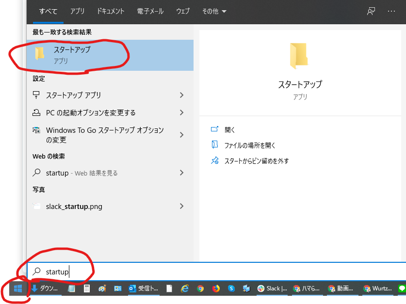 f:id:MVPjp:20200301102925p:plain f:id:MVPjp:20200301102925p:plain