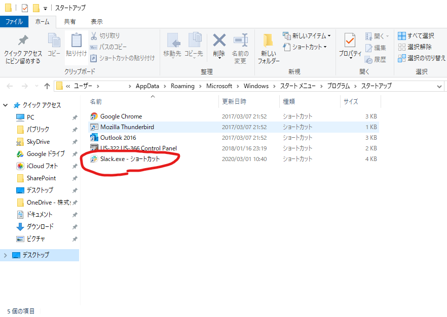 f:id:MVPjp:20200301104228p:plain f:id:MVPjp:20200301104228p:plain