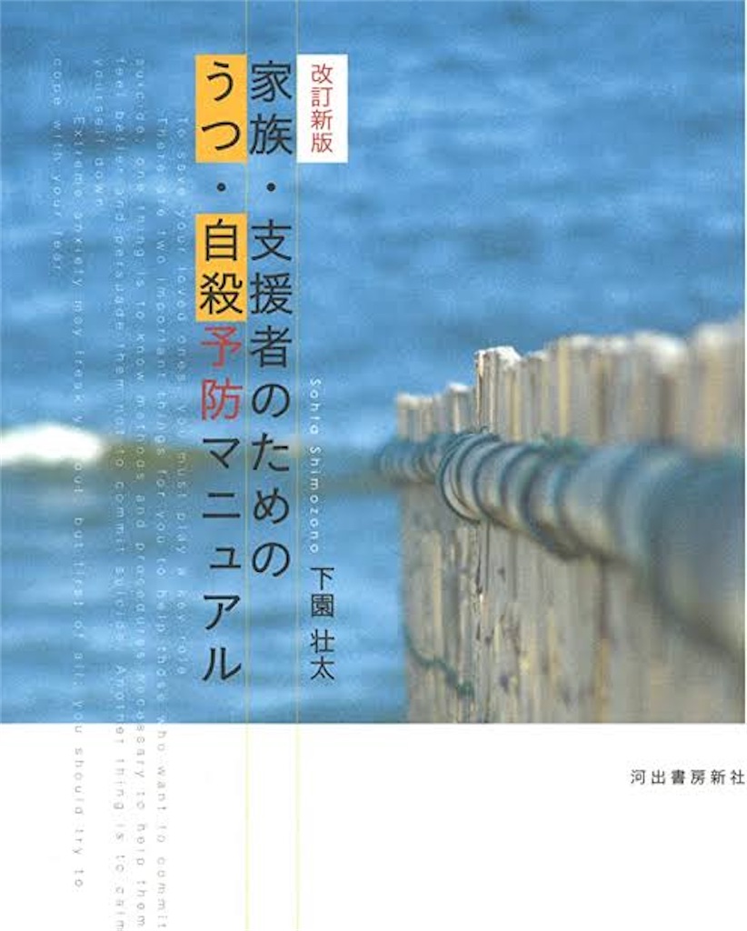 f:id:MY1715ST:20230903225607j:image