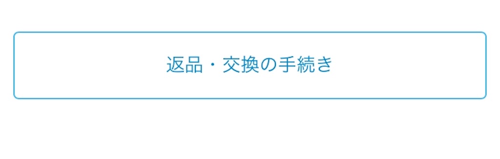 f:id:MYFAVORITE:20190430220006j:image f:id:MYFAVORITE:20190430220006j:image