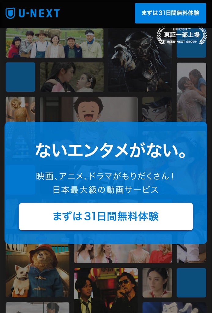 f:id:MYFAVORITE:20190816160434j:image f:id:MYFAVORITE:20190816160434j:image