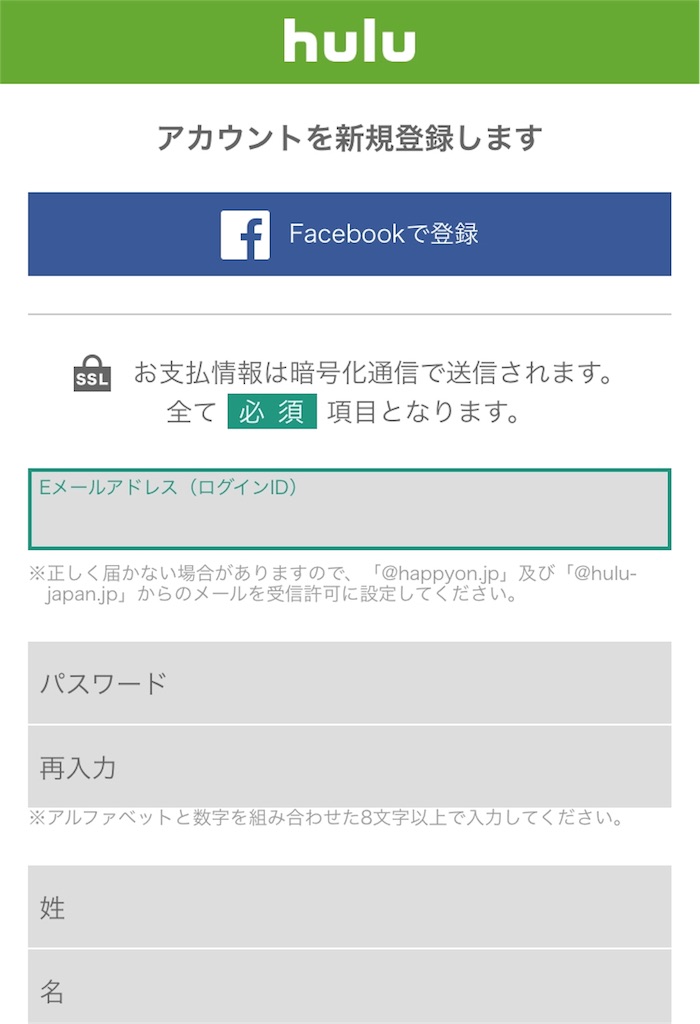 f:id:MYFAVORITE:20190818011216j:image f:id:MYFAVORITE:20190818011216j:image