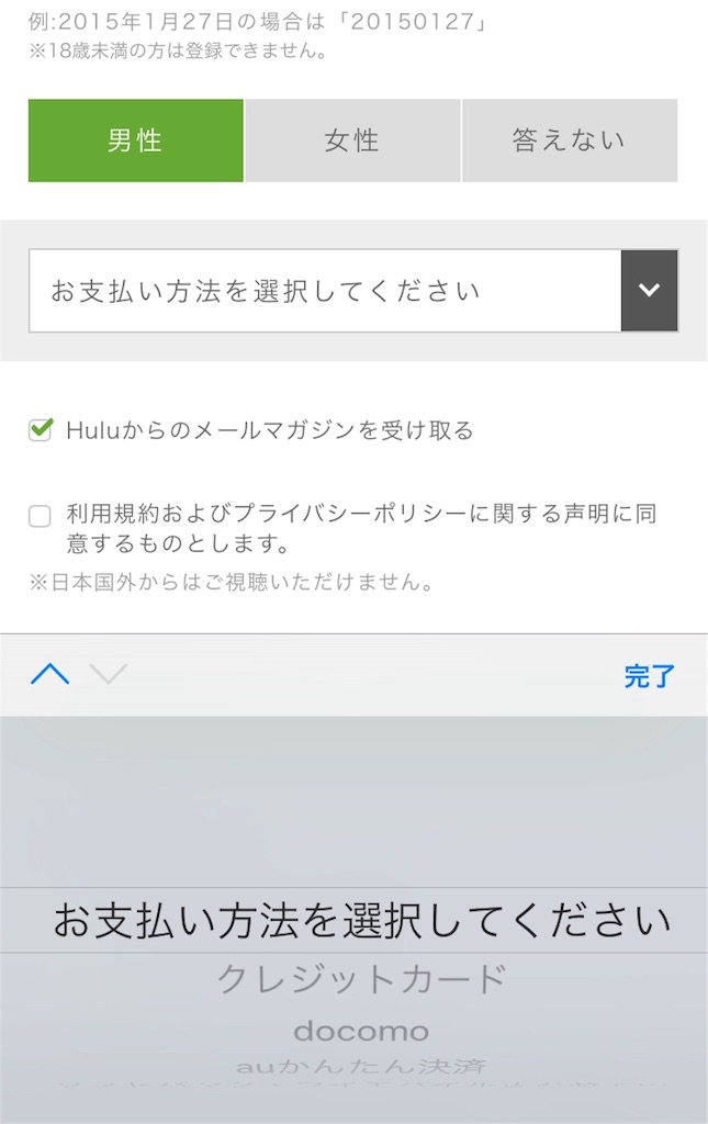 f:id:MYFAVORITE:20190818011530j:image f:id:MYFAVORITE:20190818011530j:image