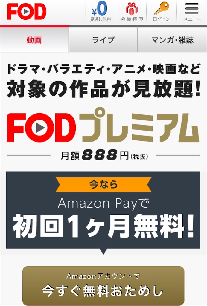 f:id:MYFAVORITE:20190818022848j:image f:id:MYFAVORITE:20190818022848j:image