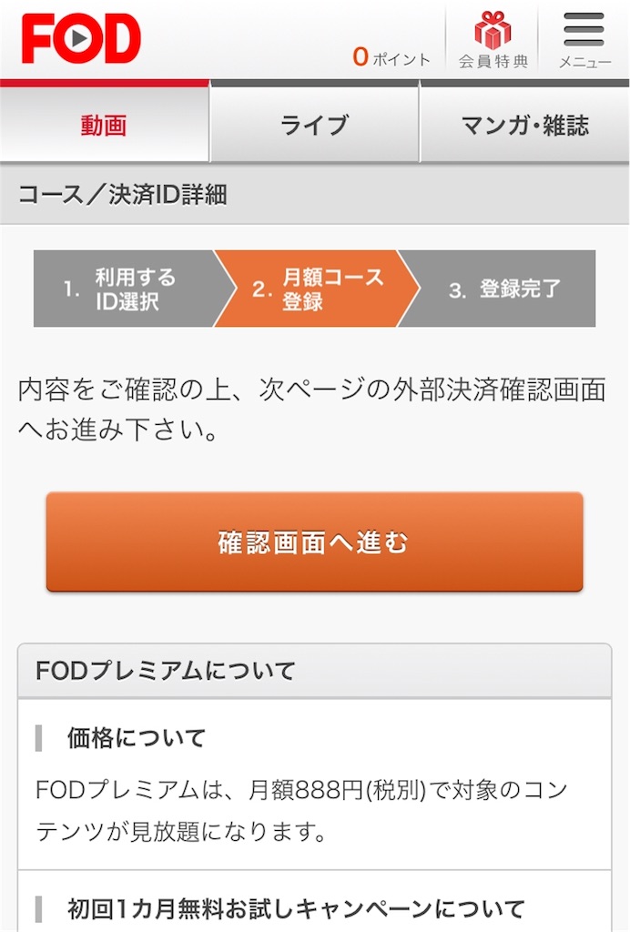f:id:MYFAVORITE:20190818023238j:image f:id:MYFAVORITE:20190818023238j:image