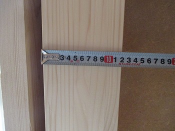 f:id:MYHOME-SUPPORT:20180417094103j:plain f:id:MYHOME-SUPPORT:20180417094103j:plain