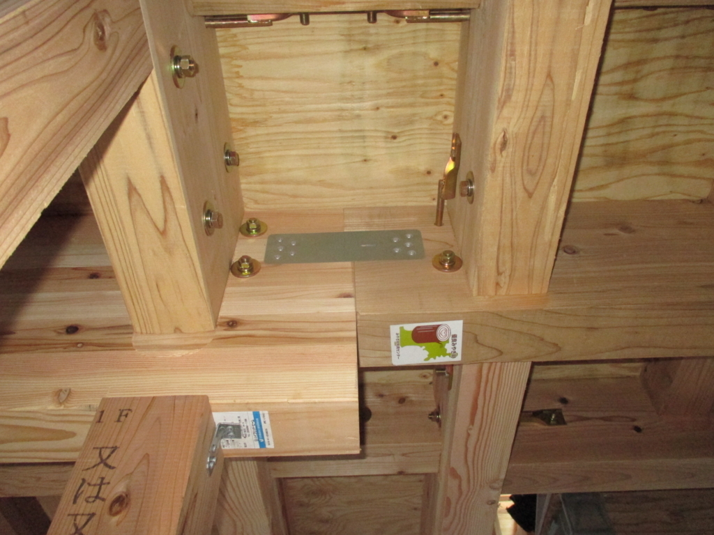 f:id:MYHOME-SUPPORT:20180417110904j:plain f:id:MYHOME-SUPPORT:20180417110904j:plain