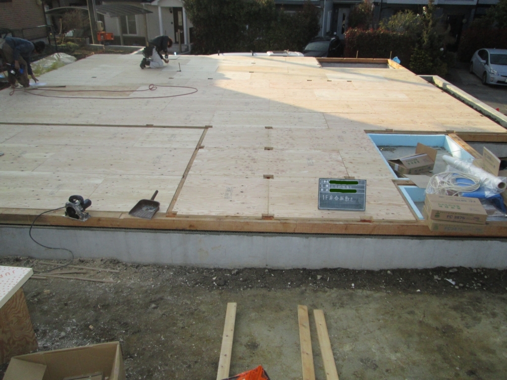 f:id:MYHOME-SUPPORT:20180417113136j:plain f:id:MYHOME-SUPPORT:20180417113136j:plain