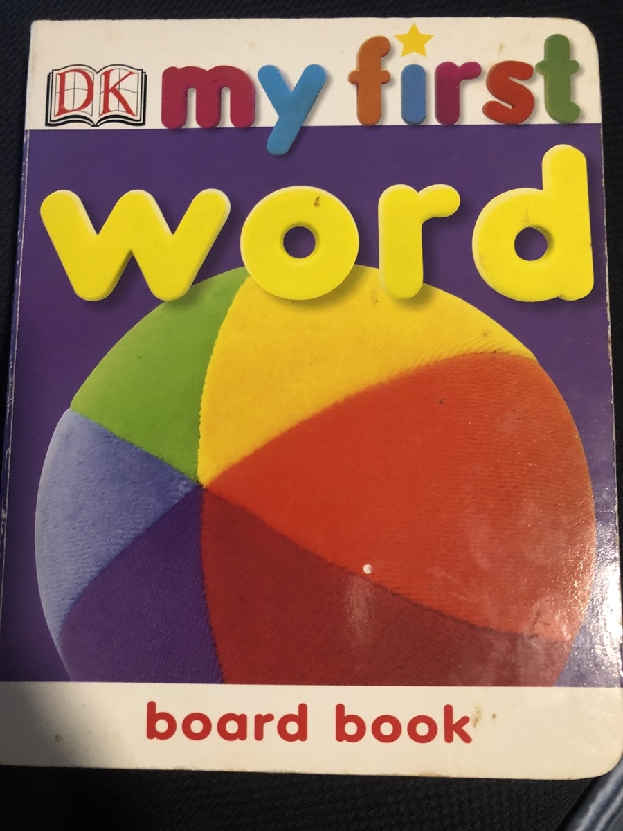 f:id:MYPICTUREBOOKS:20210807072407j:plain