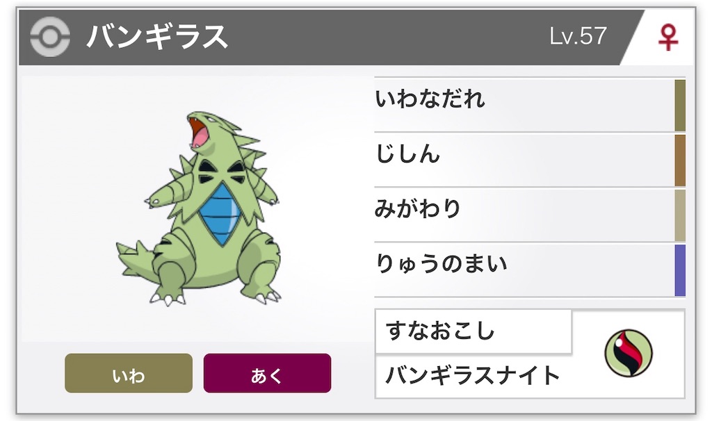 高品質登場から人気沸騰 カンペール Right Nina ブーツ レインブーツ レディース シューズ 限定商品 ブーツ レインブーツ レディース アディダス Beige Astyカンペール シューズ Light Light Beige 全商品無料サイズ交換