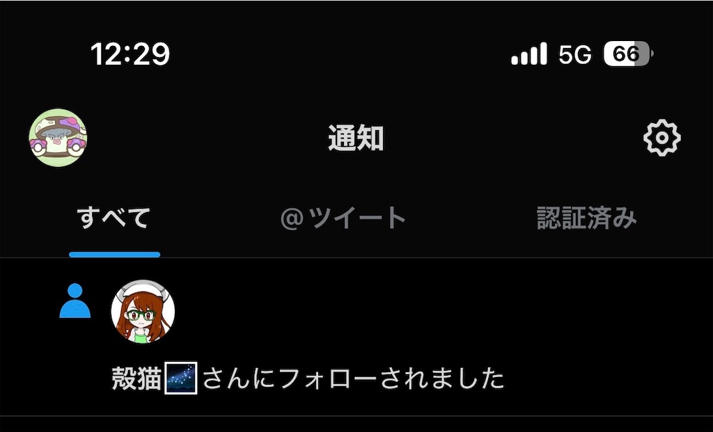 f:id:MYSKNK:20250413103504j:image f:id:MYSKNK:20250413103504j:image