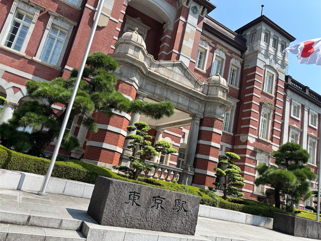 f:id:MYSKNK:20250824150844j:image f:id:MYSKNK:20250824150844j:image