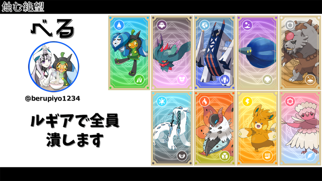 f:id:MYSKNK:20260117022949p:image f:id:MYSKNK:20260117022949p:image