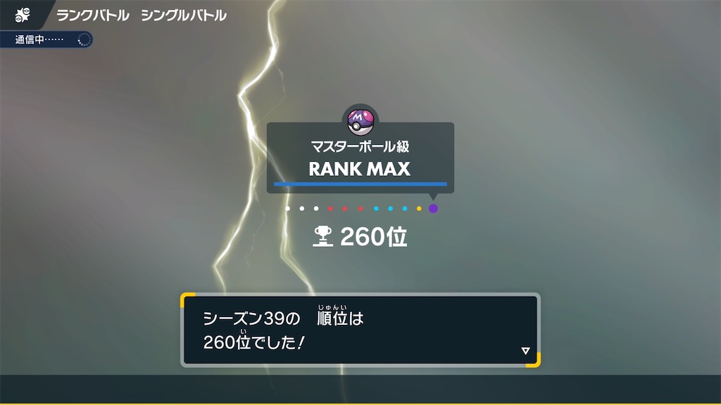 f:id:MYSKNK:20260301120249j:image f:id:MYSKNK:20260301120249j:image