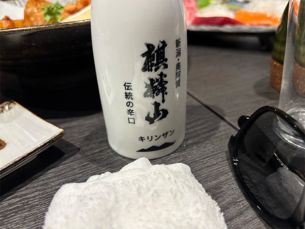 f:id:MYSKNK:20260811160828j:image f:id:MYSKNK:20260811160828j:image