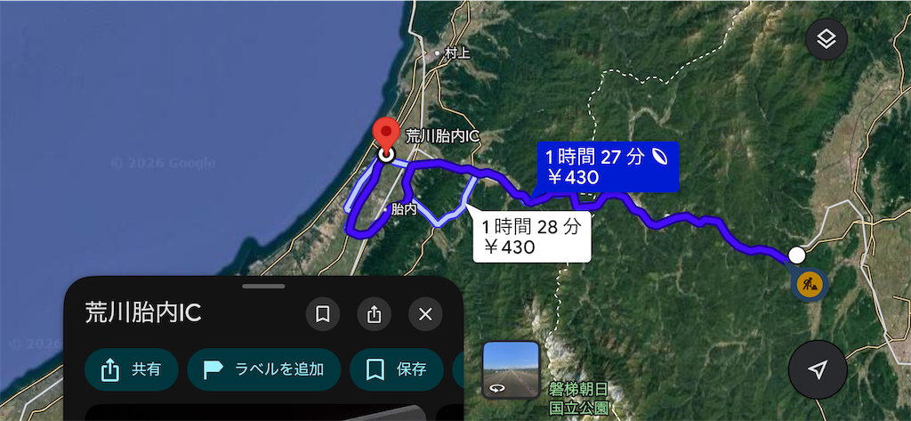 f:id:MYSKNK:20260811165421p:image f:id:MYSKNK:20260811165421p:image