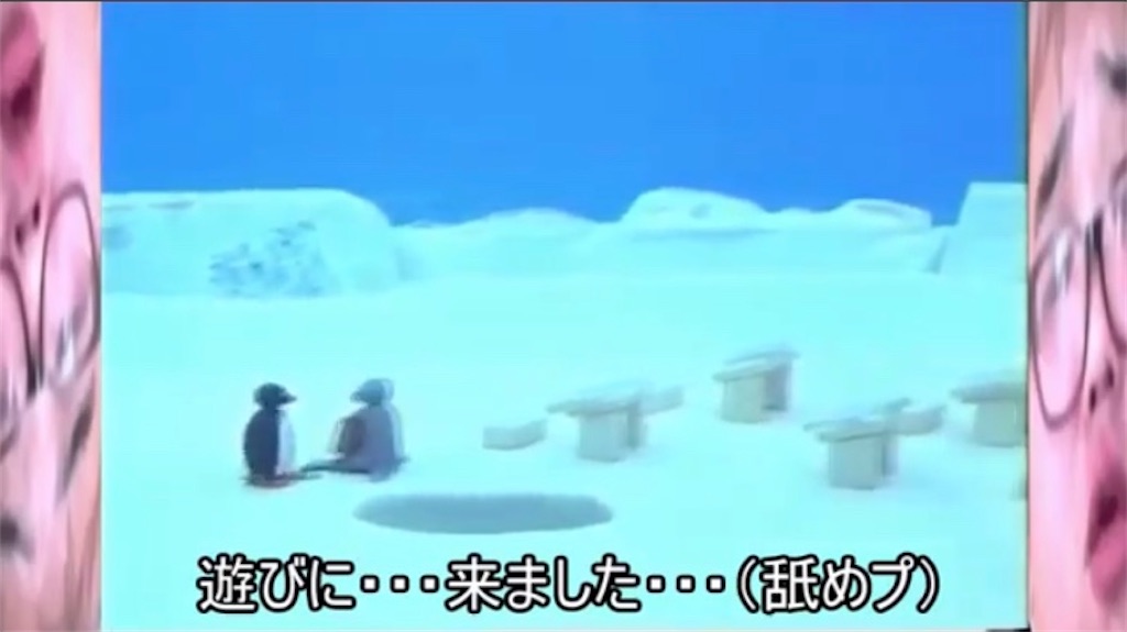 f:id:MYSKNK:20260820233357j:image f:id:MYSKNK:20260820233357j:image