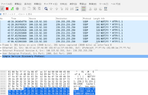 f:id:MYmemo:20210829001154p:plain