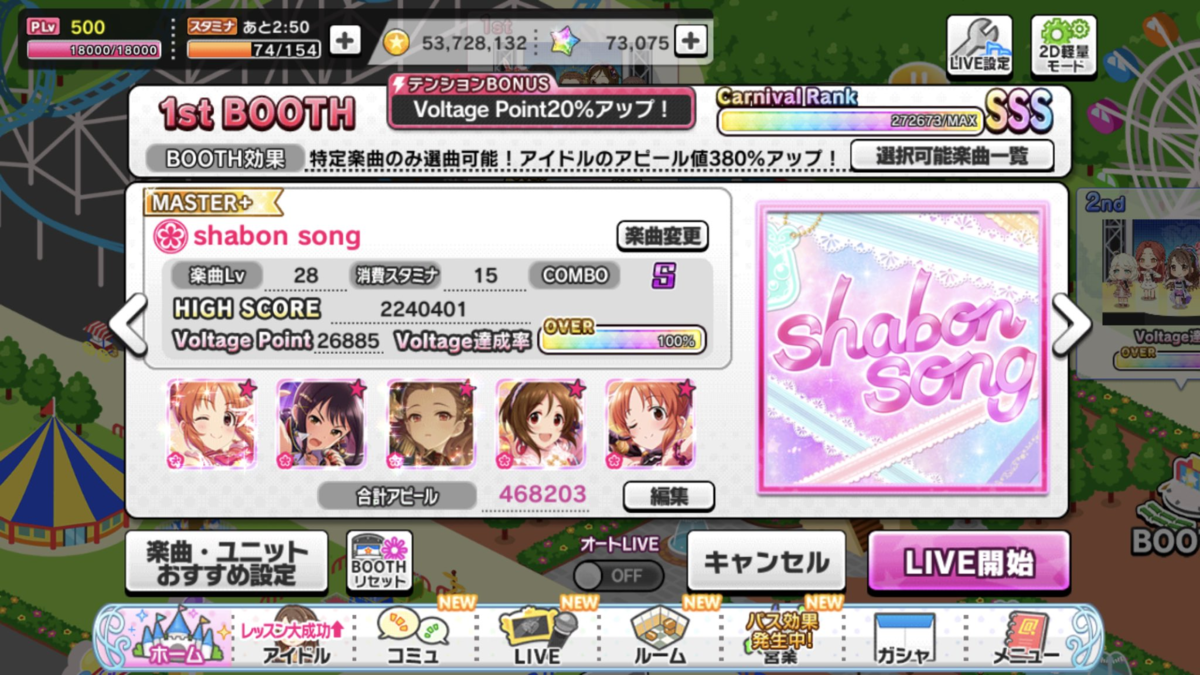 f:id:MYourna:20210908215449p:plain