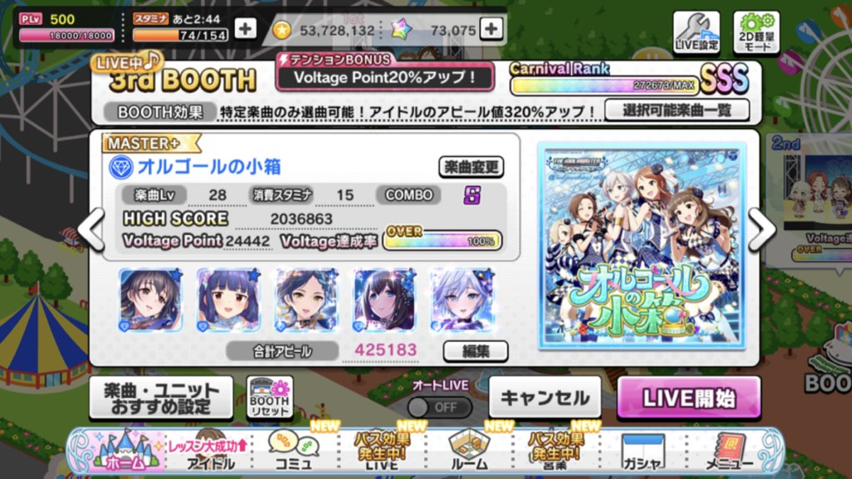 f:id:MYourna:20210908220800p:plain