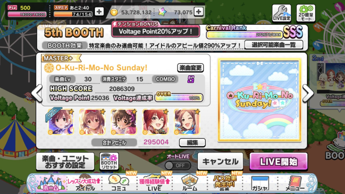 f:id:MYourna:20210908221919p:plain