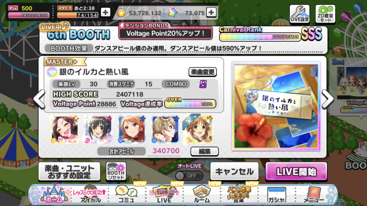 f:id:MYourna:20210908222716p:plain