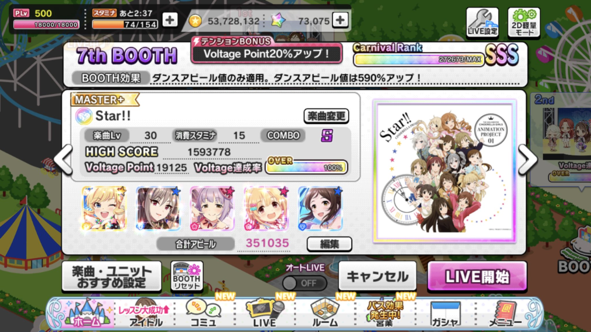 f:id:MYourna:20210908223639p:plain