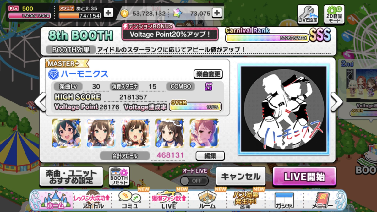 f:id:MYourna:20210908224702p:plain