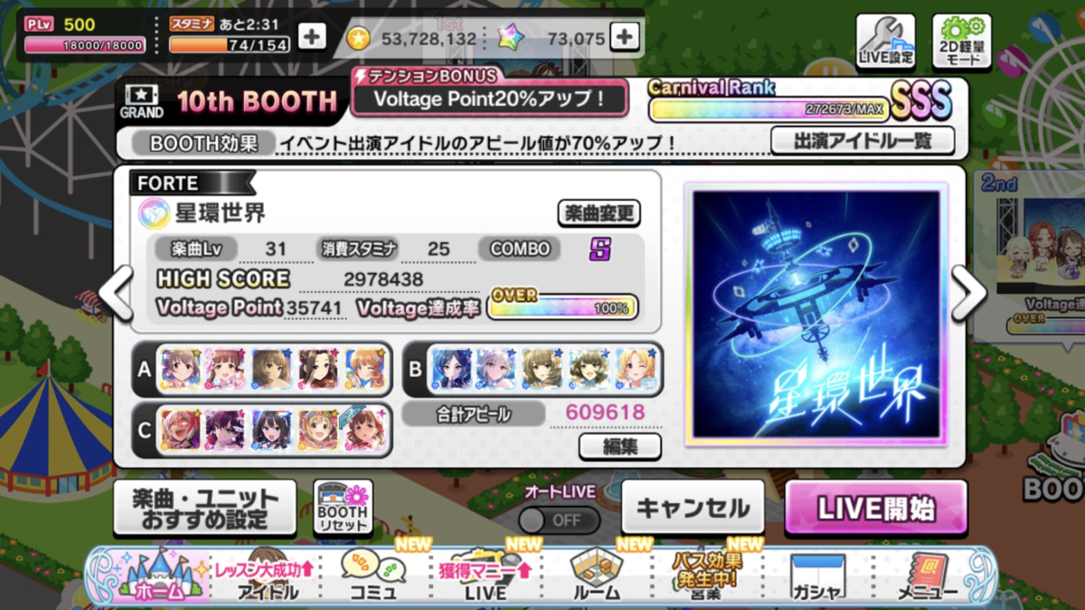 f:id:MYourna:20210908230125p:plain