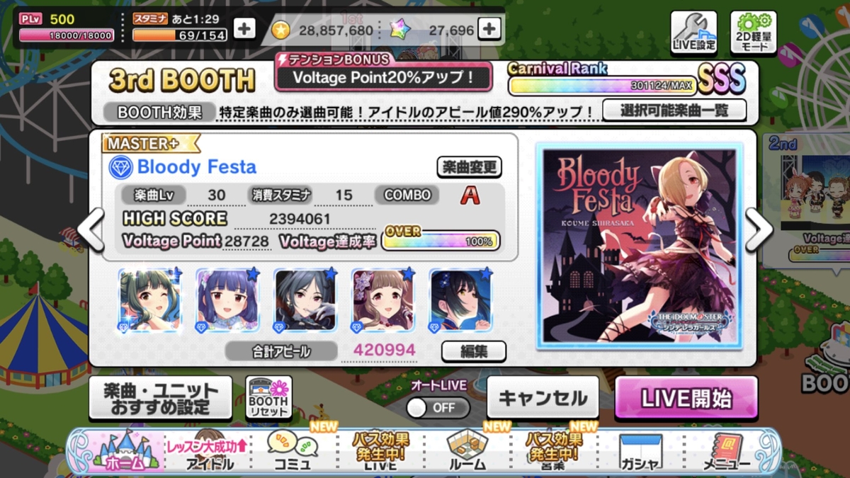 f:id:MYourna:20220113015655p:plain