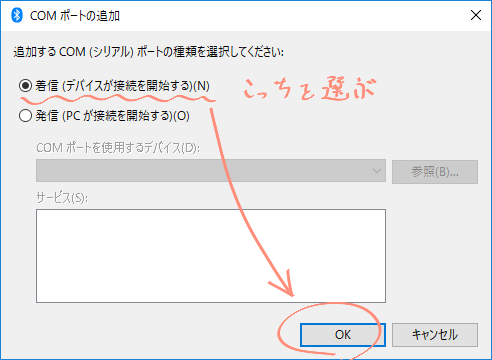 f:id:M_Atelier:20180602215939p:plain f:id:M_Atelier:20180602215939p:plain
