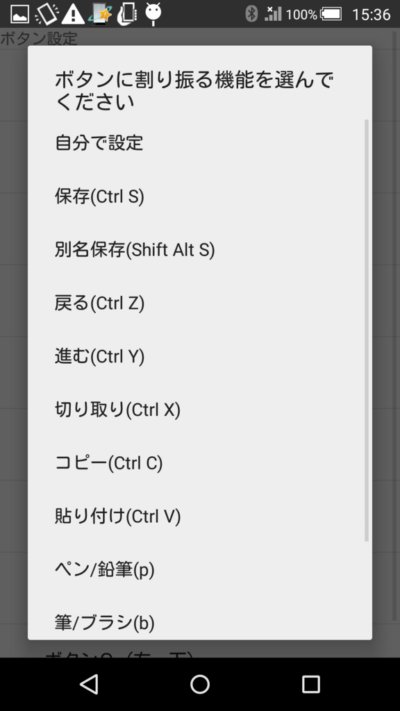 f:id:M_Atelier:20180602220845p:plain f:id:M_Atelier:20180602220845p:plain