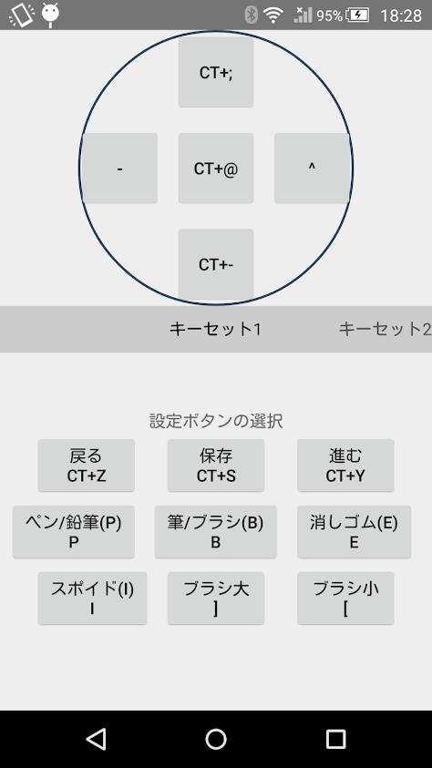 f:id:M_Atelier:20180616205329p:plain f:id:M_Atelier:20180616205329p:plain