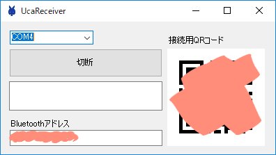 f:id:M_Atelier:20180822020249j:plain f:id:M_Atelier:20180822020249j:plain