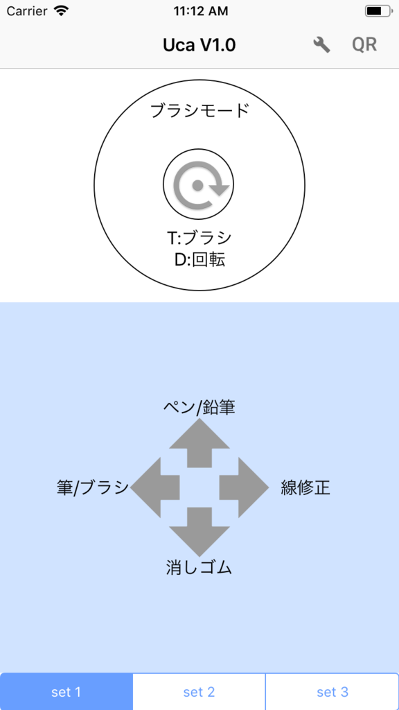f:id:M_Atelier:20181123191117p:plain f:id:M_Atelier:20181123191117p:plain