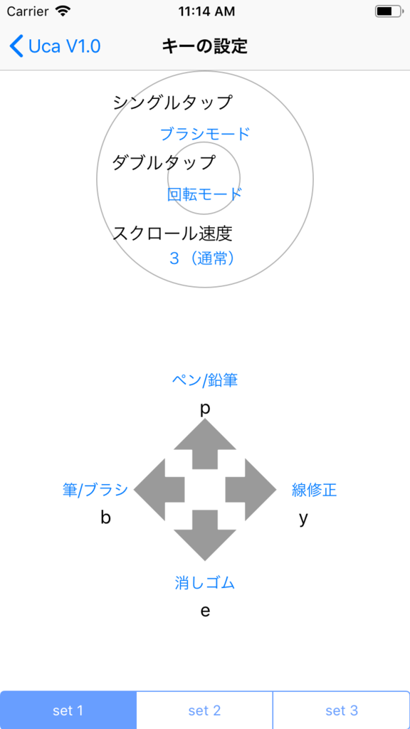 f:id:M_Atelier:20181123191743p:plain f:id:M_Atelier:20181123191743p:plain