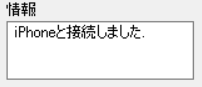 f:id:M_Atelier:20181219173159p:plain f:id:M_Atelier:20181219173159p:plain