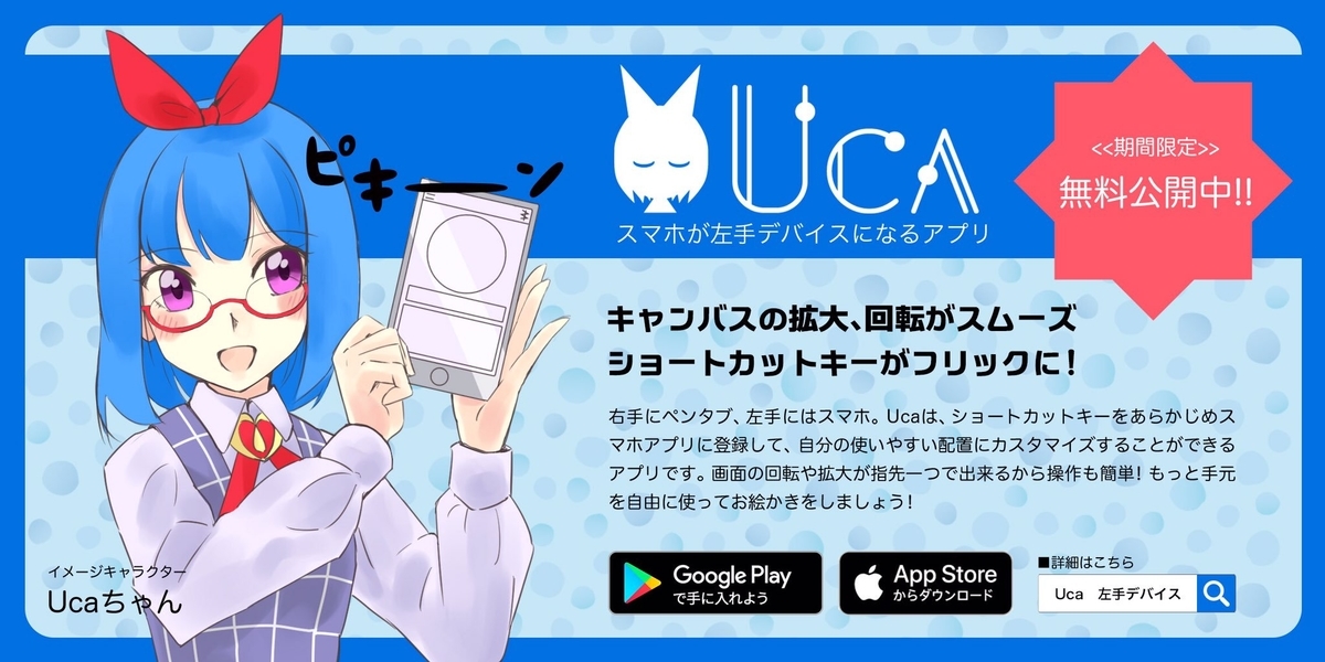 f:id:M_Atelier:20190516184331j:plain f:id:M_Atelier:20190516184331j:plain