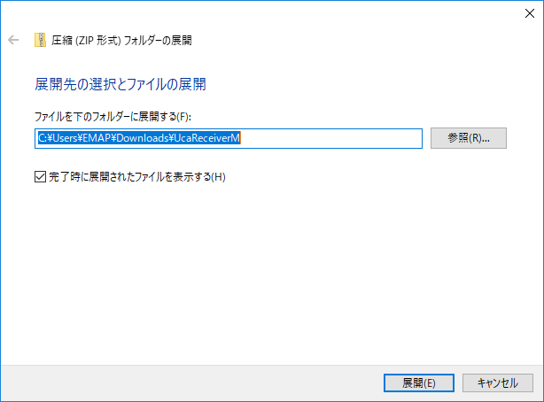f:id:M_Atelier:20190623131629p:plain f:id:M_Atelier:20190623131629p:plain