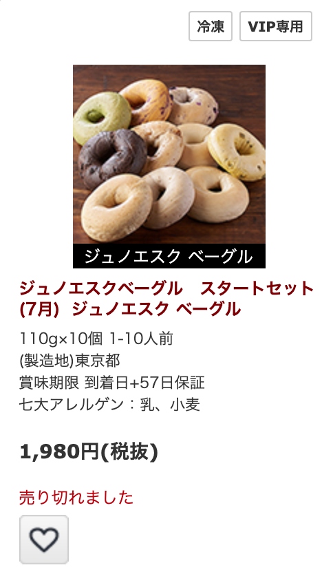 f:id:M_Kyono:20190723011943p:plain f:id:M_Kyono:20190723011943p:plain