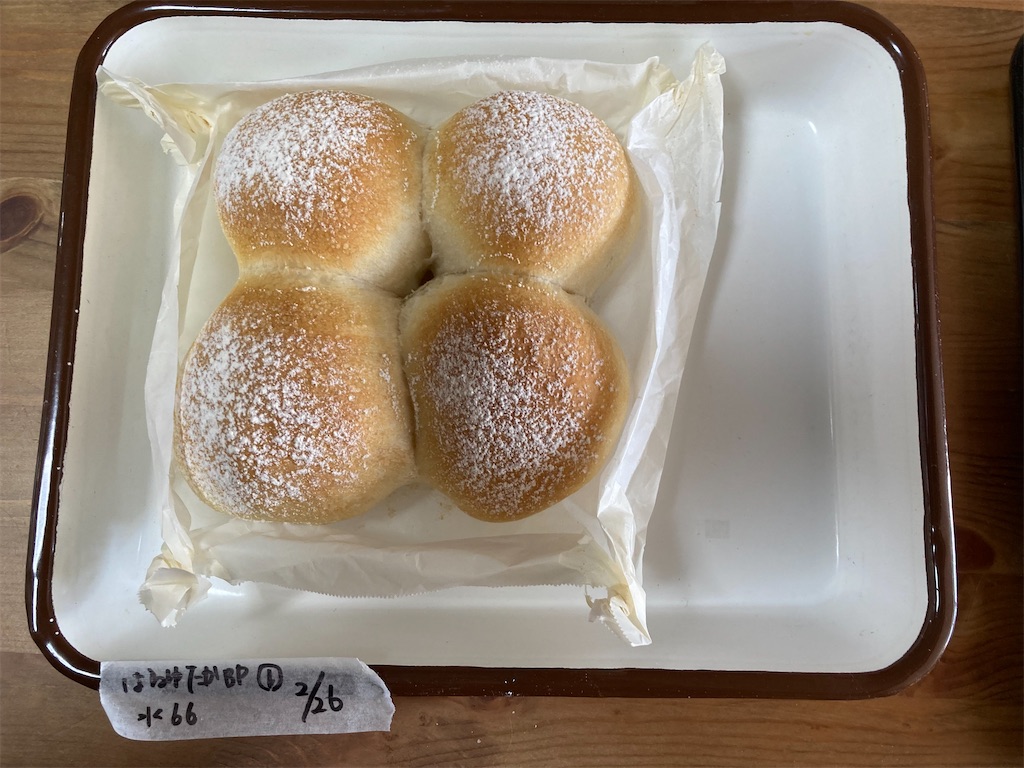 f:id:M_Nekoe:20250305183444j:image f:id:M_Nekoe:20250305183444j:image