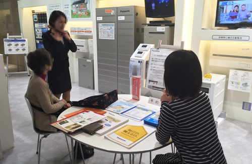 新築戸建てインテリア計画