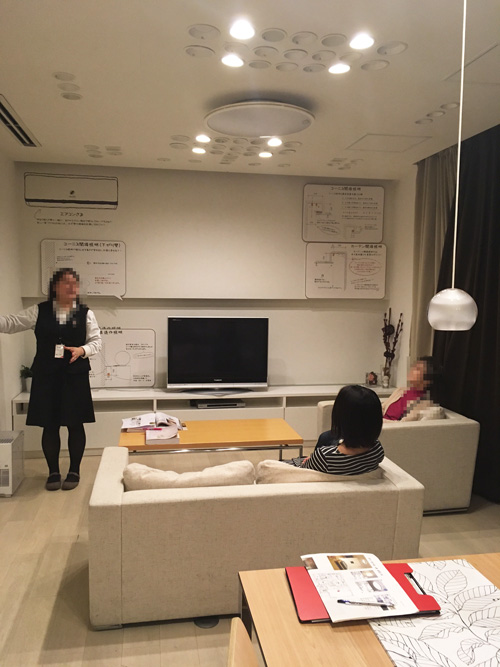 新築戸建てインテリア計画